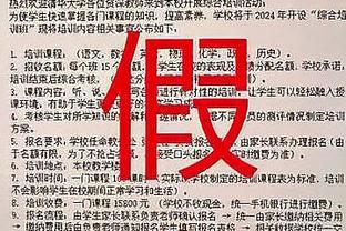 明年2月中国男篮若主场对阵拥有渡边的日本男篮 吧友们觉得能赢吗